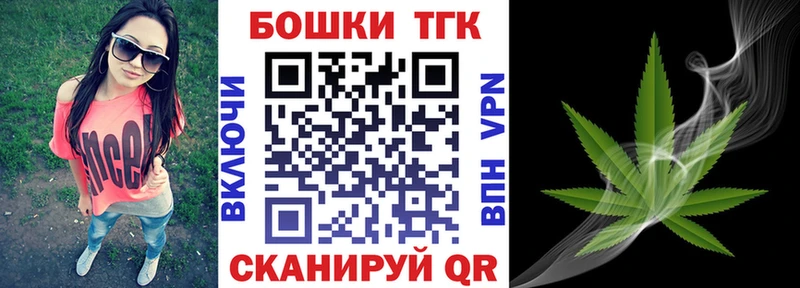 Что такое Бабушкин Бошки Шишки  A PVP  hydra   COCAIN  Меф мяу мяу 