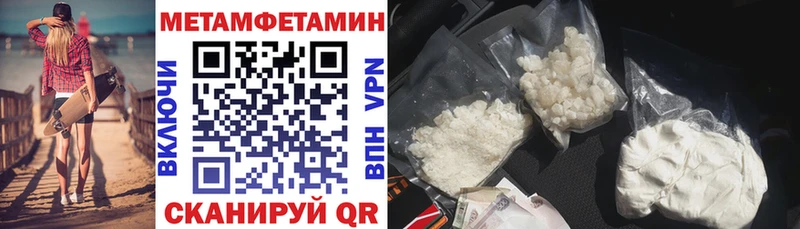 хочу наркоту  blacksprut ССЫЛКА  АМФЕТАМИН 98%  Бабушкин 