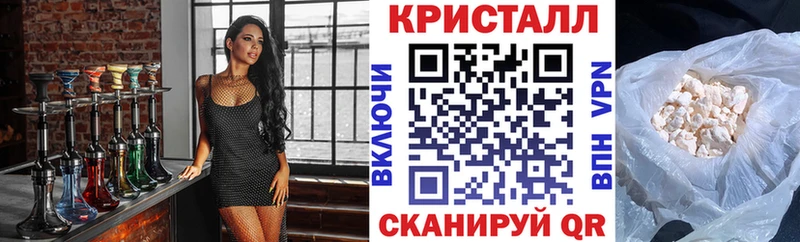 Амфетамин VHQ Бабушкин