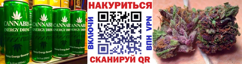 Печенье с ТГК марихуана  продажа наркотиков  Бабушкин 
