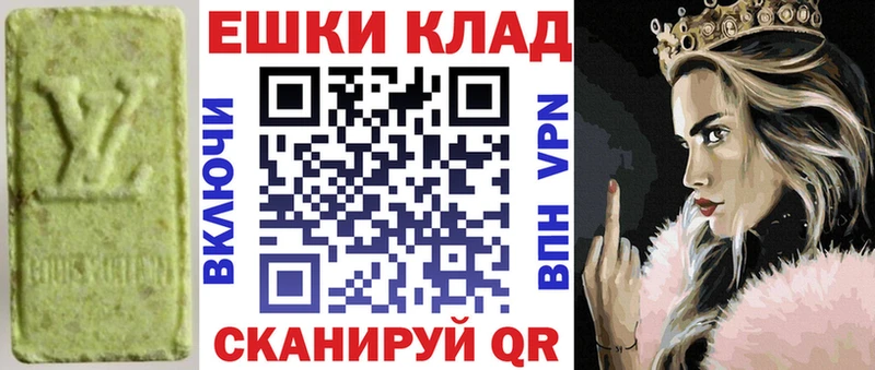 Экстази mix  Бабушкин 