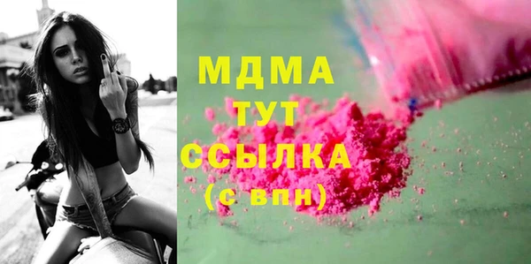 a pvp Алексин