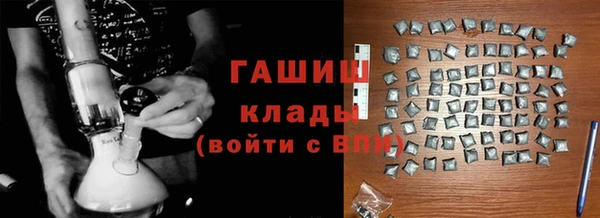 экстази Алзамай