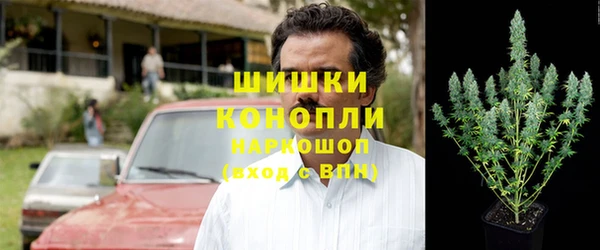 экстази Алзамай