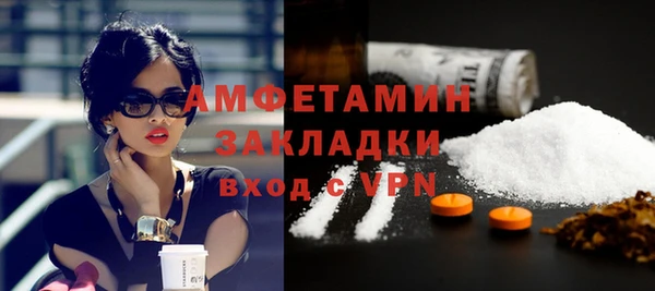 apvp Лабытнанги