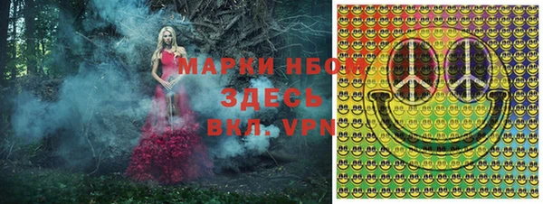 экстази Алзамай