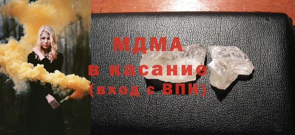 экстази Алзамай