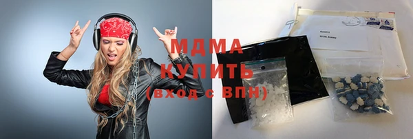 стаф Алексеевка