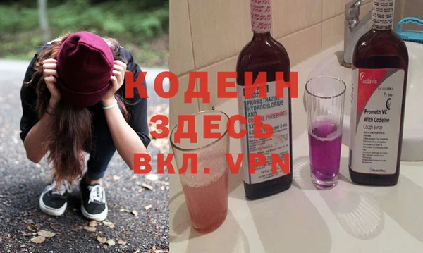 a pvp Алексин