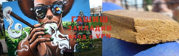 стаф Алексеевка