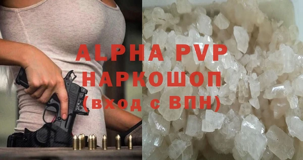 a pvp Алексин