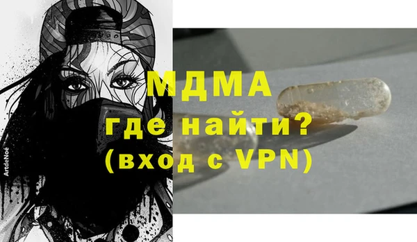 стаф Алексеевка
