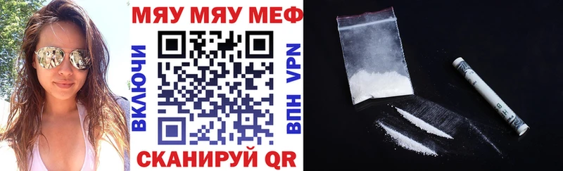 хочу   Бабушкин  МЕФ 4 MMC 