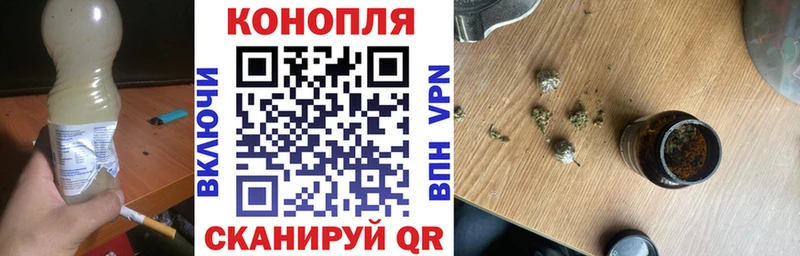 даркнет сайт  Бабушкин  Марихуана индика 